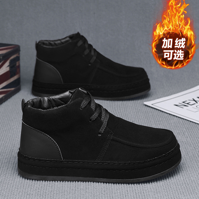 Formal Men Daily Wear Footwear - Мужские деловые туфли, устойчивые к поту,