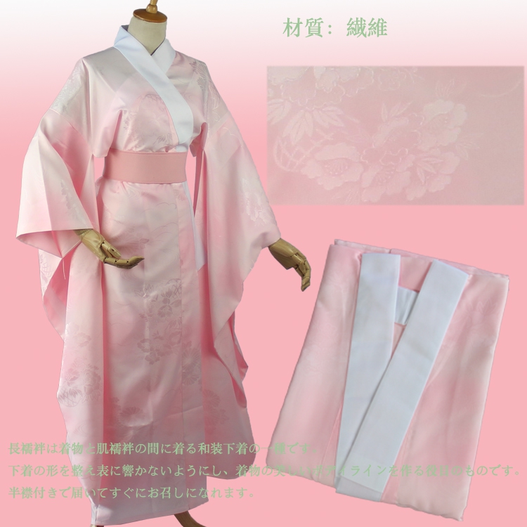 Traditional Japanese Men'S Formal Wear - Халат-кимоно в японском стиле, аксессуар для