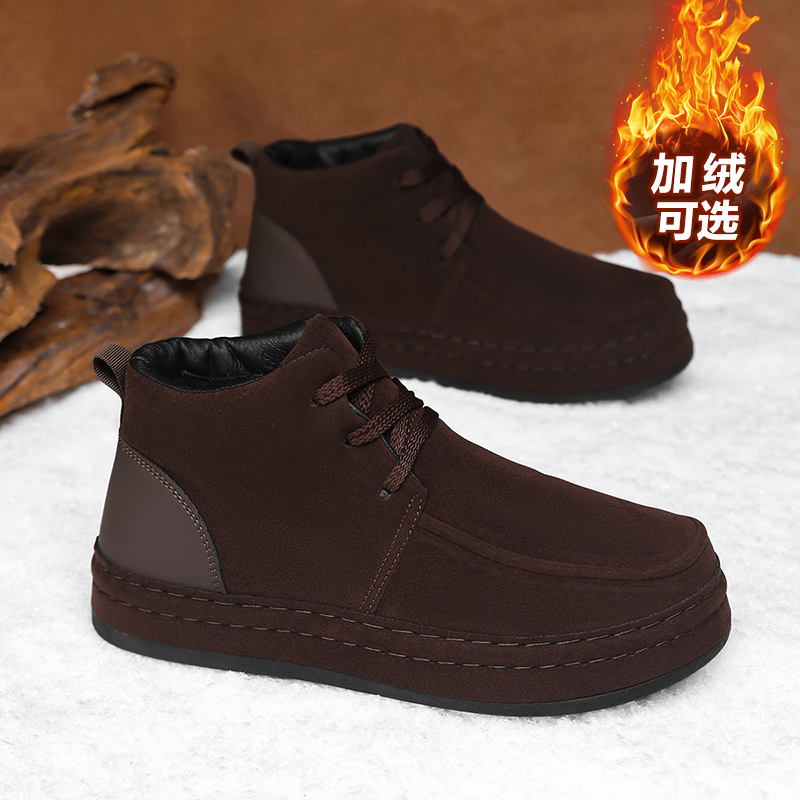 Мужские деловые туфли, устойчи – обзор и цена Formal Men Daily Wear Footwear