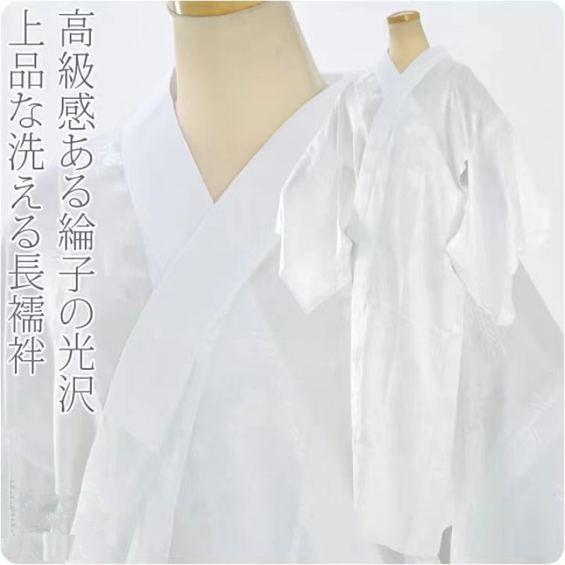 Мужское японское нижнее белье- – обзор и цена Traditional Japanese Men'S Formal Wear